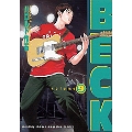 BECK 9
