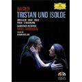 Wagner: Tristan und Isolde / Daniel Barenboim, Bayreuth Festival Orchestra & Chorus, Siegfried Jerusalem, etc