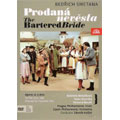 Smetana: The Bartered Bride / Zdenek Kosler, Czech Philharmonic Orchestra Smetana: The Bartered Bride / Zdenek Kosler, Czech Philharmonic Orchestra