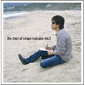 The Best of Shogo Hamada vol.2＜完全生産限定盤＞
