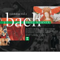 フリッツ・ヴェルナーの芸術1 バッハ:カンタータ選集1 フリッツ・ヴェルナーの芸術1 バッハ:カンタータ選集1