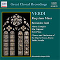١ƥ˥㡼/Verdi Requiem[8110159]
