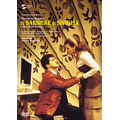 ロッシーニ: 歌劇「セヴィリアの理髪師」 チューリヒ歌劇場2001 / ネッロ・サンティ, チューリヒ歌劇場管弦楽団