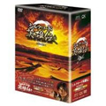 シルクロード英雄伝 DVD-BOXI シルクロード英雄伝 DVD-BOXI
