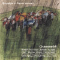 TOWER RECORDS ONLINE㤨GRASSES64/Bluebird Flew Away[KOGA-089]פβǤʤ2,090ߤˤʤޤ