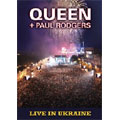 Queen/ビッグ・ライヴ2008 ライヴ・イン・ウクライナ ［DVD+2CD］