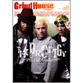 Grind House Magazine Vol.53