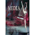 R.Gabichvadze Medea -A Ballet in One Act / Tbilisi Ballet, Georgiy Aleksidze(choreographer), Marina Goderdzishvili, etc[D1114]