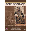 Mussorgsky: Boris Godunov/ Alexander Lazarev