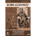Mussorgsky: Boris Godunov/ Alexander Lazarev Mussorgsky: Boris Godunov/ Alexander Lazarev