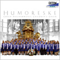 ユモレスク -ドヴォルザーク/チェコの民謡/モーツァルト/他 (5/4-6/2007):イルジー･フワーラ指揮/チェコ少年少女合唱団/他