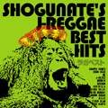 ラガベスト～ＳＨＯＧＵＮＡＴＥ　Ｊ－ＲＡＧＧＡＥ　ＢＥＳＴ　ＨＩＴＳ～