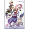 プリズム・アーク 第4巻