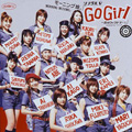 シングルV「GO Girl～恋のヴィクトリー～」