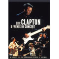 Eric Clapton/クロスロード・コンサート