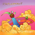 TOWER RECORDS ONLINE㤨Heartʥ奢/եȥॷåס3,000ס[LPH-007]פβǤʤ1,320ߤˤʤޤ