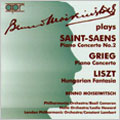 Benno Moiseiwitsch plays Saint-Saens, Grieg and Liszt