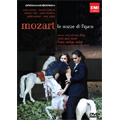 Mozart: Le Nozze di Figaro / Franz Welser-Most, Zurich Opera Orchestra, Martina Jankova, Michael Volle, etc