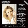 TOWER RECORDS ONLINE㤨WIESLER/AUGUIN/HELSINGBORG SO/FRENCH FLUTE CTOS[BIS529]פβǤʤ2,966ߤˤʤޤ