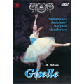 A.Adam: Giselle / Bolshoi Ballet, Lyudmila Semenyaka, Algis Zhuraitis, Bolshoi Theater Orchestra