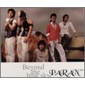 Beyond The Blue Sky:Paran VOL.2 Beyond The Blue Sky:Paran VOL.2