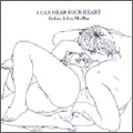 アイ・キャン・ヒア・ユア・ハート アイ・キャン・ヒア・ユア・ハート