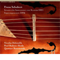 シューベルト: 弦楽五重奏曲, アルペジョーネ・ソナタ / ニコラ・ドルターユ(アルペジョーネ/vc), ロザムンデ四重奏団, パウル・バドゥラ=スコダ(fp) シューベルト: 弦楽五重奏曲, アルペジョーネ・ソナタ / ニコラ・ドルターユ(アルペジョーネ/vc), ロザムンデ四重奏団, パウル・バドゥラ=スコダ(fp)