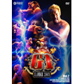 G1 CLIMAX 2009 Vol.2 G1 CLIMAX 2009 Vol.2