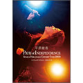 Concert Tour 2009 PATH of INDEPENDENCE at JCB HALL
