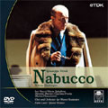 ヴェルディ:歌劇《ナブッコ》