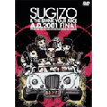 SUGIZO SPANK YOUR JUICE/AD2001 FINAL DVDDVD/ブルーレイ