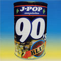 J-POP 90'S "BLUE"