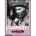 ヴィック・モロー/COMBAT!BATTLE 29