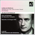 إࡦեȥ󥰥顼/Beethoven Symphony No.9 &Rehearsal - 3rd &4th Movements / Wilhelm Furtwangler, Bayreuth Festival Orchestra[ARPCD0439]