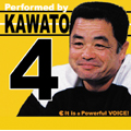 Kawato Voice