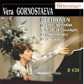 Beethoven: Piano Sonatas No.7 Op.10-3, No.9 Op.14-1, No.14 "Moonlight"Op.27, No.23 "Appassionata"Op.53, No.26 "Les Adieux"Op.81, No.32 Op.111 / Vera Gornostaeva(p) Beethoven: Piano Sonatas No.7 Op.10-3, No.9 Op.14-1, No.14 "Moonlight"Op.27, No.23 "Appassionata"Op.53, No.26 "Les Adieux"Op.81, No.32 Op.111 / Vera Gornostaeva(p)
