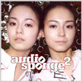 audio sponge 2 audio sponge 2