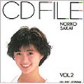 CDファイル 酒井法子 Vol.2