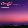 On/Off 3rd season -Seven Colors- On/Off 3rd season -Seven Colors-