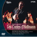 オッフェンバック歌劇「ホフマン物語」