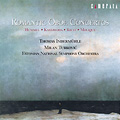 ロマン派のオーボエ協奏曲集 ロマン派のオーボエ協奏曲集