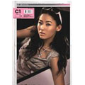 C1 (HK) ［CD+VCD］