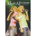 On The Ride Concert DVD