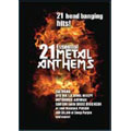 Essential Metal Anthems (US) Essential Metal Anthems (US)