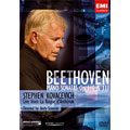 Beethoven: Piano Sonatas/ Stephen Kovacevich