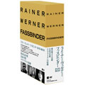 ライナー･ヴェルナー･ファスビンダー DVD-BOX I