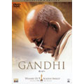 ガンジー コレクターズ・エディション ガンジー コレクターズ・エディション