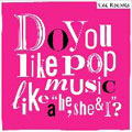 Do you like pop music like a "he,she & I"? Do you like pop music like a "he,she & I"?