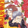 ラブ&トラスト ラブ&トラスト