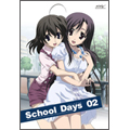 School Days 第2巻  ［DVD+CD］＜初回限定版＞